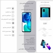 تصویر  گوشی موبایل شیائومی مدل Mi 10 Lite 5G M2002J9G دو سیم‌ کارت ظرفیت 128 گیگابایت