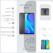 تصویر  گوشی موبایل شیائومی مدل Redmi 9 M2004J19G دو سیم‌ کارت ظرفیت 64 گیگابایت