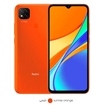 تصویر  گوشی موبایل شیائومی مدل Redmi 9C M2006C3MG دو سیم کارت ظرفیت 128گیگابایت و 4 گیگابایت رم