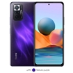 تصویر  گوشی موبایل شیائومی مدل Redmi Note 10 pro M2101K6G دو سیم‌ کارت ظرفیت 128 گیگابایت و رم 8 گیگابایت