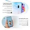 تصویر  گوشی موبایل شیائومی مدل Redmi Note 11S دو سیم کارت ظرفیت 128 گیگابایت و رم 8 گیگابایت - گلوبال