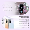 تصویر  گوشی موبایل شیائومی مدل Redmi Note 10 pro Max M2101K6I دو سیم‌ کارت ظرفیت 128 گیگابایت و رم 6 گیگابایت