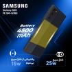 تصویر  گوشی موبایل سامسونگ مدل Galaxy S20 FE SM-G780 دو سیم کارت ظرفیت 128 گیگابایت و 8 گیگابایت رم