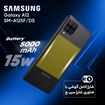 تصویر  گوشی موبایل سامسونگ مدل Galaxy A12 SM-A125F/DS دو سیم کارت ظرفیت 128 گیگابایت و رم 4 گیگابایت