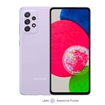 تصویر  گوشی موبایل سامسونگ مدل Galaxy A52s 5G SM-A528B/DS دو سیم‌کارت ظرفیت 256 گیگابایت و رم 8 گیگابایت