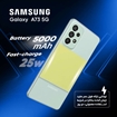 تصویر  گوشی موبایل سامسونگ مدل  Galaxy A73 5G SM-A736B/DS دو سیم کارت ظرفیت 256 گیگابایت و رم 8 گیگابایت