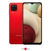 تصویر  گوشی موبایل سامسونگ مدل Galaxy A12 Nacho SM-A127F/DS دو سیم کارت ظرفیت 128 گیگابایت و رم 6 گیگابایت