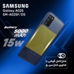 تصویر  گوشی موبایل سامسونگ مدل Galaxy A02s SM-A025F/DS دو سیم کارت ظرفیت 64 گیگابایت و رم 4 گیگابایت