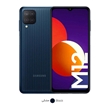 تصویر  گوشی موبایل سامسونگ مدل Galaxy M12 SM-M127F/DS دو سیم کارت ظرفیت 32 گیگابایت و رم 3 گیگابایت